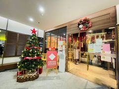 门面-Thai Alley泰爱里(二沙岛店)