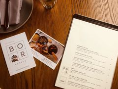 -BOR Eatery(安福路店)