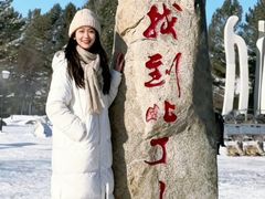 -北极村旅游风景区