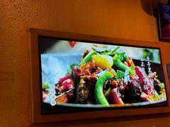 -富正毅三下锅·湘西韵味(天门山索道店)