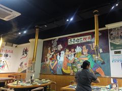 -鹤之乡·齐齐哈尔烤肉·非遗(秋涛路店)