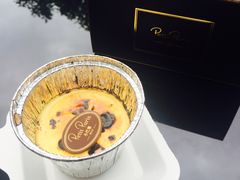 -PETIT PARIS 小巴黎(花园道店)