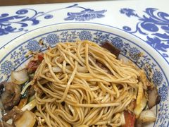 -复兴面王(河东路起源店)