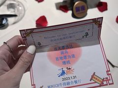 -MONICH牛排融合餐厅(和义大道购物中心店)