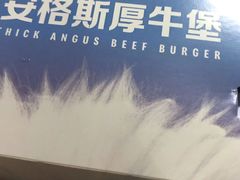 -麦当劳(祈年大街店)