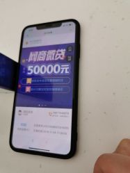 点击看大图 -Yestar宁波艺星整形医院