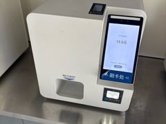 -包玉刚游泳场(黄龙恒励大厦店)