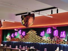 -沪小胖·小龙虾·蓝龙王(八佰伴店)