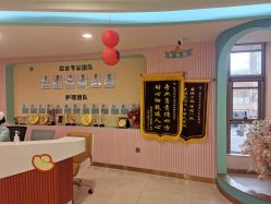 -致友月子会所(麓湖店)