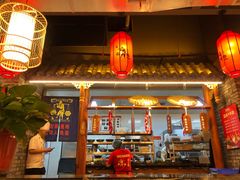 -谭鸭血老火锅(娄星区长青街店)