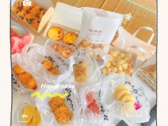 -鲍师傅糕点(台东步行街店)