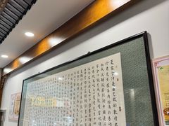 -夏家合汁(天润花园小区店)