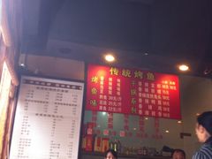 -华兴街煎蛋面(总店)