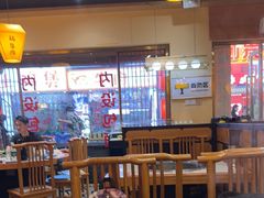 -冰城焰会大丰收铁锅炖(萝岗万达金街店)
