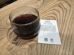 -VOYAGE COFFEE(杨梅竹店)