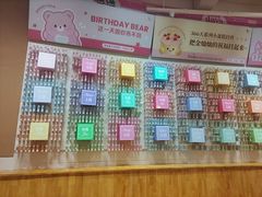-鹏佳腾学生文创