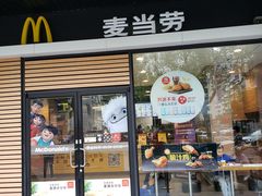 门面-麦当劳(杭州文三路店)