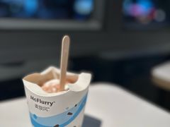 -麦当劳(开平潭江店)