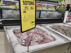 -NSK Trade City(Kuchai Lama)