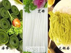 -李老爹香辣蟹(宣武门店)
