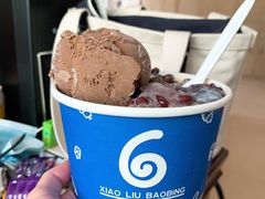 巧克力冰淇淋球-帅小六刨冰·不一样的奶冰(总店)