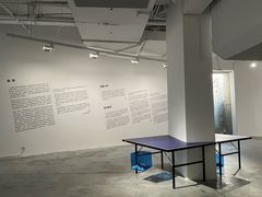 -上海油画雕塑院