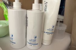 -skin79皮肤管理中心