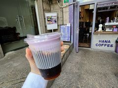 -HANA COFFEE(长寿路店)