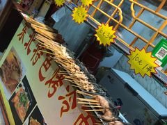 -新五爱道夜市