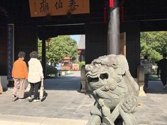 -梅村泰伯庙