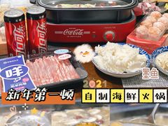 -盒马鲜生(领丰汇店)