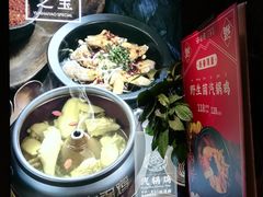 -云海肴·汽锅鸡·云南菜(美罗城店)