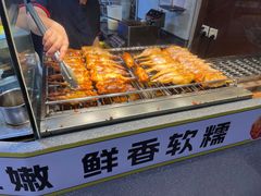 -天美汇鸡翅包饭(来福士广场店)