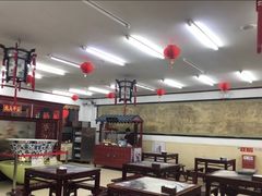 大堂-海碗居(牡丹园店)