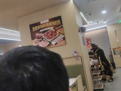 -海底捞火锅(奥森店)