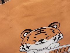 -HUZI虎滋精酿餐吧(京西大悦城店)