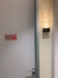 点击看大图 -咪咪专业脱毛连锁机构