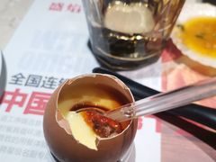 -盛焰铁板烧(王府井店)