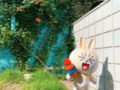 -北化机爱工场文化科技融合产业园