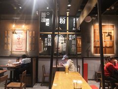 大堂-万利记·长沙粉面小吃(8号仓店)
