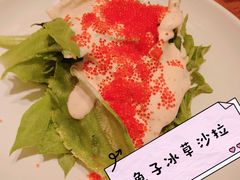 -必点海鲜·鲅鱼水饺(鞍山西道店)