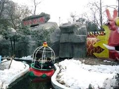 -西安市长乐公园