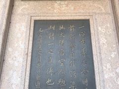 -晋江五店市传统文化旅游区