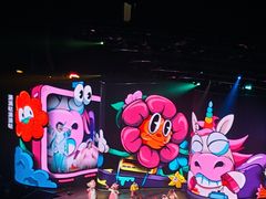 -宝能国际体育演艺中心