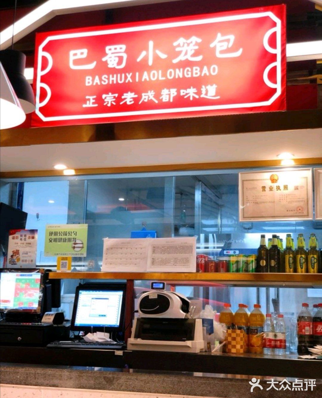 我们三个人吃四个菜刚好，菜码不是很大