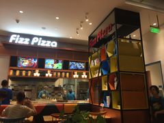 -菲滋意式餐厅(鄞州印象城店)