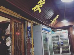 门面-熊家婆冰粉(天乙街店)