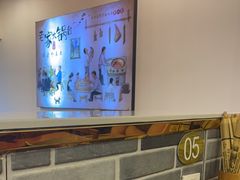 -老家大锅台·铁锅炖·地锅鸡(建邺文体路店)