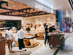 -麦陌(正弘城店)