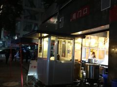 -李兰英湖南面馆(护国路店)